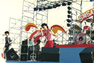 KODOMO BAND in 1984