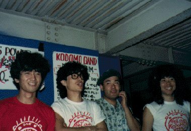 KODOMO BAND BACK STAGE